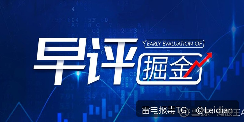 App报毒误报与安装拦截协助处理-从风险排查到申诉整改的完整技术指南