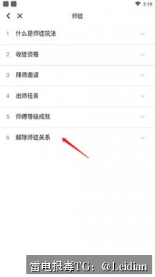 App打包后安全检测失败解决-从风险定位到误报申诉的完整技术指南
